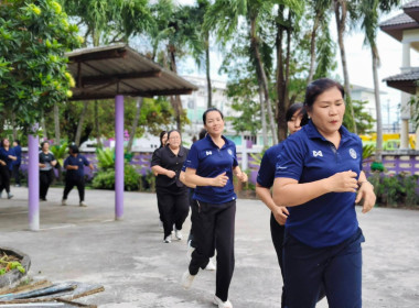 นางสาวสอาดจิต ประสงค์สิน สหกรณ์จังหวัดนครนายก ... พารามิเตอร์รูปภาพ 3