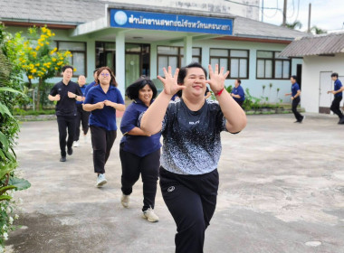 นางสาวสอาดจิต ประสงค์สิน สหกรณ์จังหวัดนครนายก ... พารามิเตอร์รูปภาพ 2