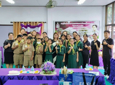 นางสาวสอาดจิต ประสงค์สิน สหกรณ์จังหวัดนครนายก ... พารามิเตอร์รูปภาพ 1