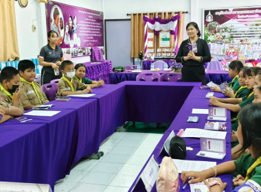 นางสาวสอาดจิต ประสงค์สิน สหกรณ์จังหวัดนครนายก ... พารามิเตอร์รูปภาพ 7