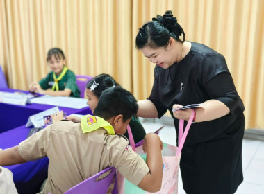 นางสาวสอาดจิต ประสงค์สิน สหกรณ์จังหวัดนครนายก ... พารามิเตอร์รูปภาพ 9