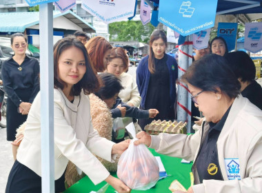 สหกรณ์จังหวัดนครนายก ... พารามิเตอร์รูปภาพ 3