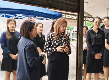 สหกรณ์จังหวัดนครนายก ... พารามิเตอร์รูปภาพ 1