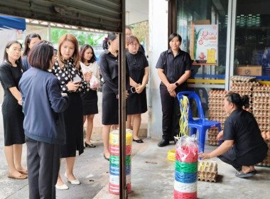 สหกรณ์จังหวัดนครนายก ... พารามิเตอร์รูปภาพ 2