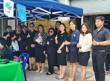 สหกรณ์จังหวัดนครนายก ... พารามิเตอร์รูปภาพ 6