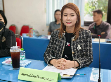 รองผู้ว่าราชการจังหวัดนครนายก ... พารามิเตอร์รูปภาพ 2