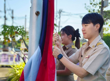 สหกรณ์จังหวัดนครนายก ... พารามิเตอร์รูปภาพ 1