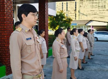 สหกรณ์จังหวัดนครนายก ... พารามิเตอร์รูปภาพ 3