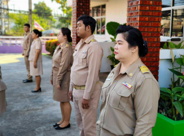 สหกรณ์จังหวัดนครนายก ... พารามิเตอร์รูปภาพ 4