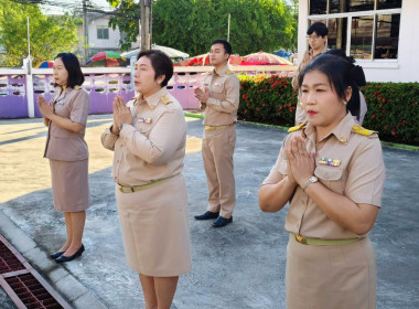 สหกรณ์จังหวัดนครนายก ... พารามิเตอร์รูปภาพ 5