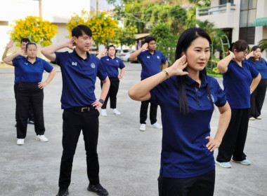 สหกรณ์จังหวัดนครนายก ... พารามิเตอร์รูปภาพ 2