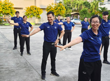 สหกรณ์จังหวัดนครนายก ... พารามิเตอร์รูปภาพ 5