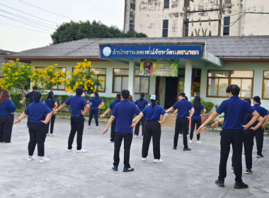 สหกรณ์จังหวัดนครนายก ... พารามิเตอร์รูปภาพ 6