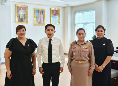 สหกรณ์จังหวัดนครนายก เข้ารายงานตัวต่อนายชานน วาสิกศิริ ... พารามิเตอร์รูปภาพ 3