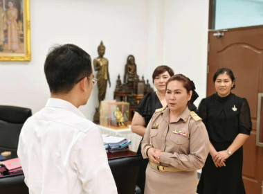 สหกรณ์จังหวัดนครนายก เข้ารายงานตัวต่อนายชานน วาสิกศิริ ... พารามิเตอร์รูปภาพ 4