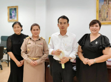 สหกรณ์จังหวัดนครนายก เข้ารายงานตัวต่อนายชานน วาสิกศิริ ... พารามิเตอร์รูปภาพ 5