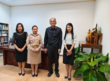 สหกรณ์จังหวัดนครนายก เข้ารายงานตัวต่อนายชานน วาสิกศิริ ... พารามิเตอร์รูปภาพ 6