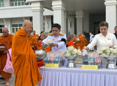 สหกรณ์จังหวัดนครนายก และบุคลากรกลุ่มส่งเสริมสหกรณ์ 1 ... พารามิเตอร์รูปภาพ 5