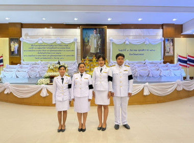 สหกรณ์จังหวัดนครนายก และบุคลากรกลุ่มส่งเสริมสหกรณ์ 1 ... พารามิเตอร์รูปภาพ 6