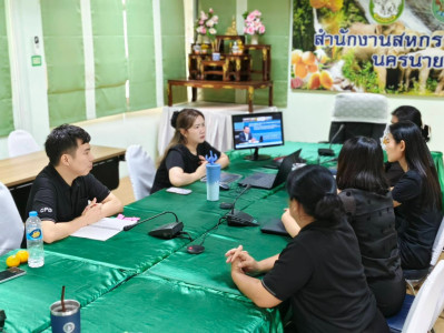 ประชุมโครงการพัฒนาคุณภาพการบริหารจัดการภาครัฐ สู่ระบบราชการ ... พารามิเตอร์รูปภาพ 1