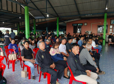 สหกรณ์จังหวัดนครนายก ... พารามิเตอร์รูปภาพ 5