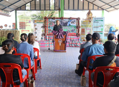 สหกรณ์จังหวัดนครนายก ... พารามิเตอร์รูปภาพ 2