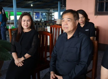 สหกรณ์จังหวัดนครนายก ... พารามิเตอร์รูปภาพ 3