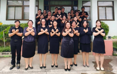 สหกรณ์จังหวัดนครนายก เป็นประธานการประชุมข้าราชการ ... พารามิเตอร์รูปภาพ 1