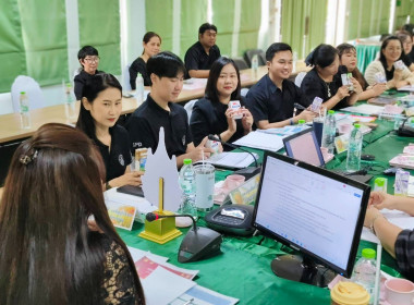 สหกรณ์จังหวัดนครนายก เป็นประธานการประชุมข้าราชการ ... พารามิเตอร์รูปภาพ 1