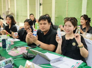 สหกรณ์จังหวัดนครนายก เป็นประธานการประชุมข้าราชการ ... พารามิเตอร์รูปภาพ 2