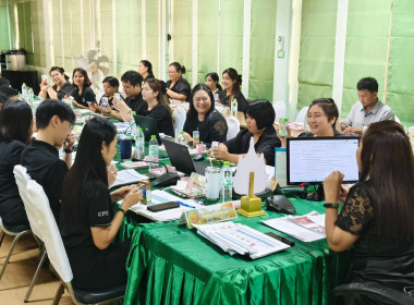 สหกรณ์จังหวัดนครนายก เป็นประธานการประชุมข้าราชการ ... พารามิเตอร์รูปภาพ 3