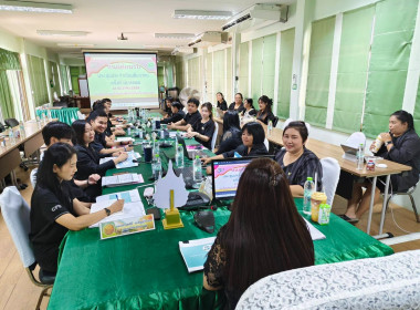สหกรณ์จังหวัดนครนายก เป็นประธานการประชุมข้าราชการ ... พารามิเตอร์รูปภาพ 6
