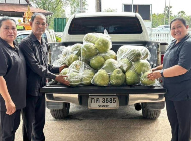 สหกรณ์จังหวัดนครนายก ... พารามิเตอร์รูปภาพ 6