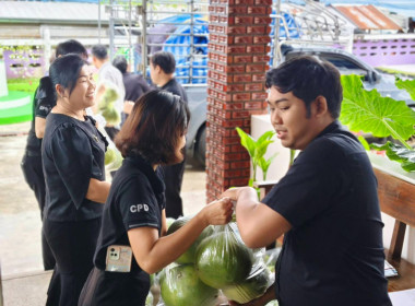 สหกรณ์จังหวัดนครนายก ... พารามิเตอร์รูปภาพ 5