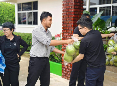 สหกรณ์จังหวัดนครนายก ... พารามิเตอร์รูปภาพ 4