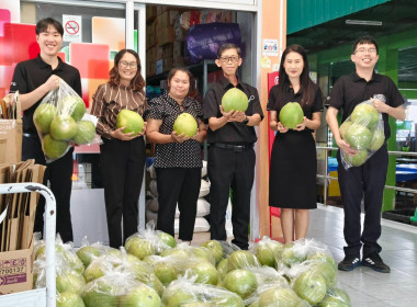 สหกรณ์จังหวัดนครนายก ... พารามิเตอร์รูปภาพ 3