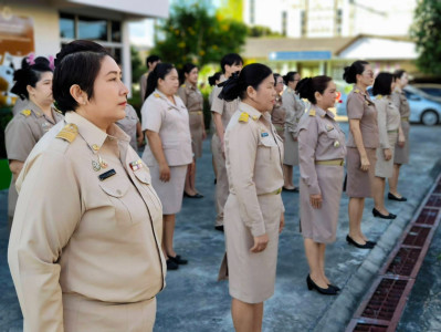 นางสาวเกศินี เจริญสุวรรณ สหกรณ์จังหวัดนครนายก ... พารามิเตอร์รูปภาพ 1