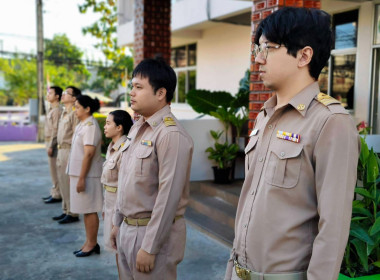 นางสาวเกศินี เจริญสุวรรณ สหกรณ์จังหวัดนครนายก ... พารามิเตอร์รูปภาพ 2