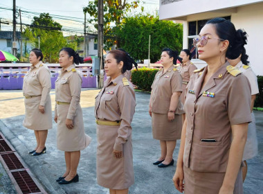 นางสาวเกศินี เจริญสุวรรณ สหกรณ์จังหวัดนครนายก ... พารามิเตอร์รูปภาพ 1