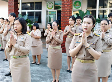 นางสาวเกศินี เจริญสุวรรณ สหกรณ์จังหวัดนครนายก ... พารามิเตอร์รูปภาพ 6