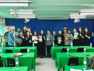 สหกรณ์จังหวัดนครนายก ... พารามิเตอร์รูปภาพ 1