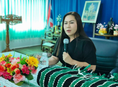 สหกรณ์จังหวัดนครนายก ... พารามิเตอร์รูปภาพ 1