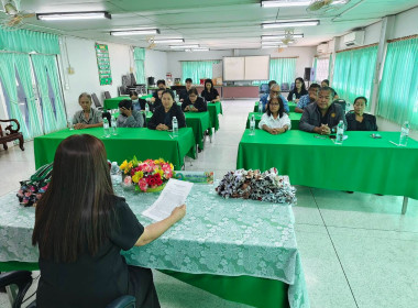 สหกรณ์จังหวัดนครนายก ... พารามิเตอร์รูปภาพ 4