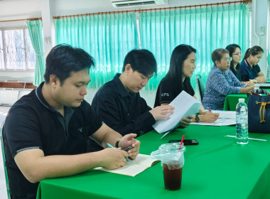 สหกรณ์จังหวัดนครนายก ... พารามิเตอร์รูปภาพ 9