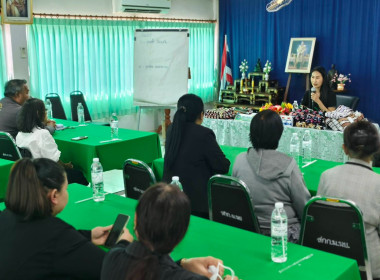 สหกรณ์จังหวัดนครนายก ... พารามิเตอร์รูปภาพ 5