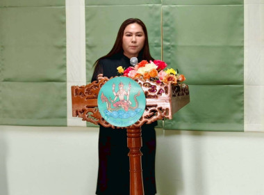 สำนักงานสหกรณ์จ้งหวัดนครนายก จัดโครงการประชุมเชิงปฏิบัติการ ... พารามิเตอร์รูปภาพ 1