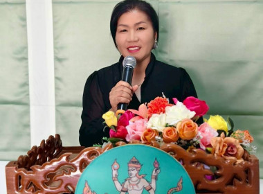 สำนักงานสหกรณ์จ้งหวัดนครนายก จัดโครงการประชุมเชิงปฏิบัติการ ... พารามิเตอร์รูปภาพ 2