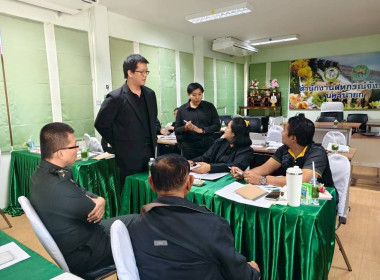 สำนักงานสหกรณ์จ้งหวัดนครนายก จัดโครงการประชุมเชิงปฏิบัติการ ... พารามิเตอร์รูปภาพ 4