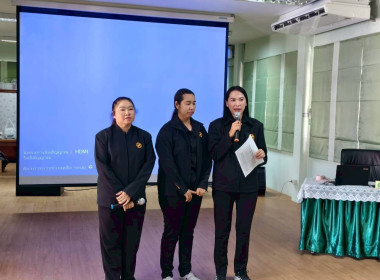 สำนักงานสหกรณ์จ้งหวัดนครนายก จัดโครงการประชุมเชิงปฏิบัติการ ... พารามิเตอร์รูปภาพ 9