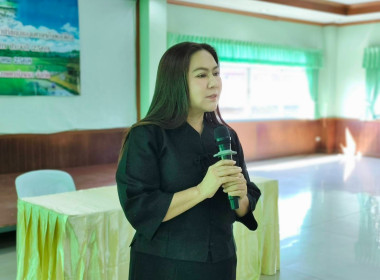 สหกรณ์จังหวัดนครนายก ... พารามิเตอร์รูปภาพ 1